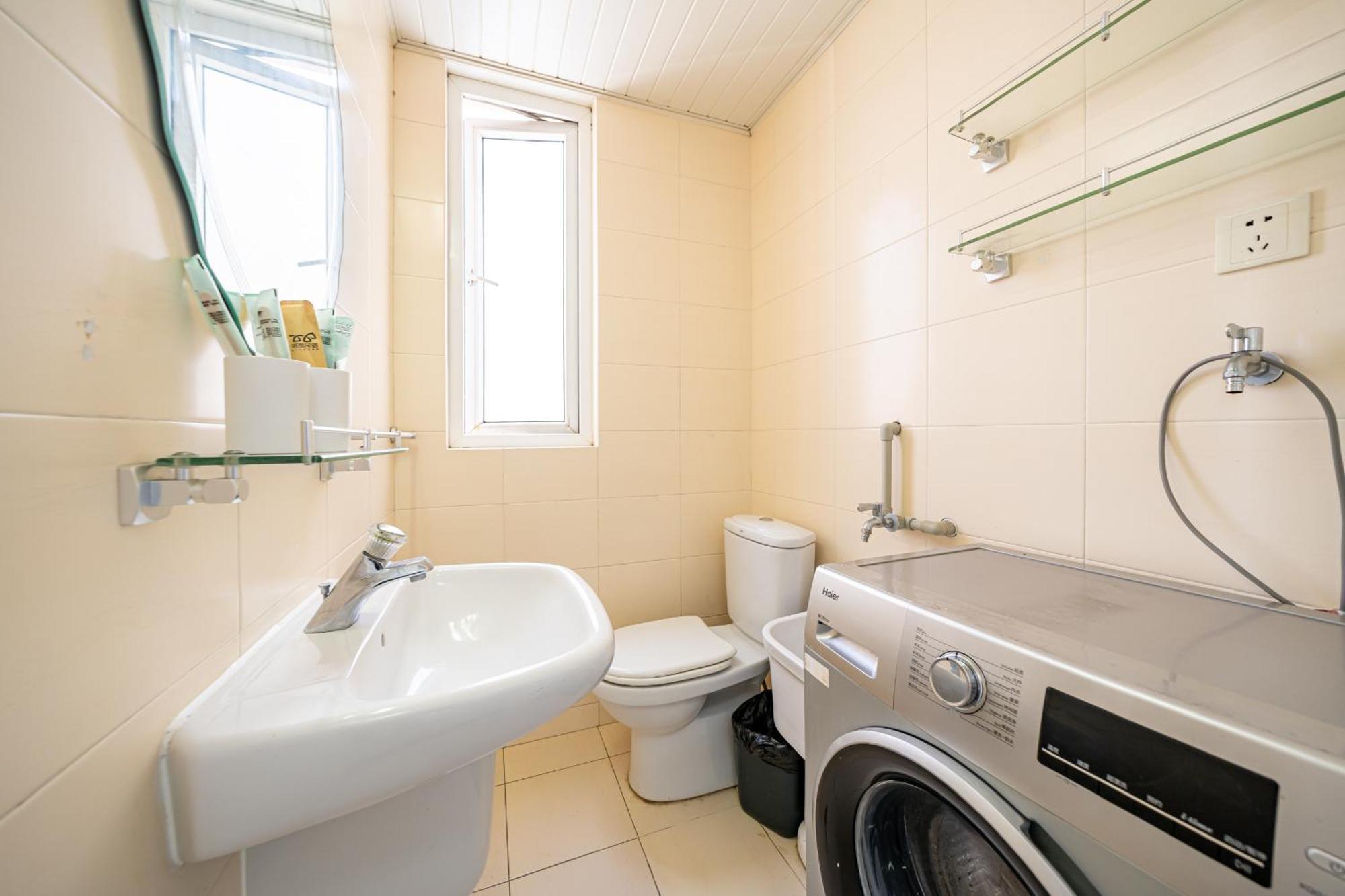 Jinan Apt,3 Bedrooms,2 Bathrooms,jing'an District